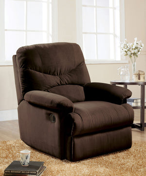 Urban Nest Arcadia Micro Motion Glider Recliner with Smooth Gliding Motion - view 3